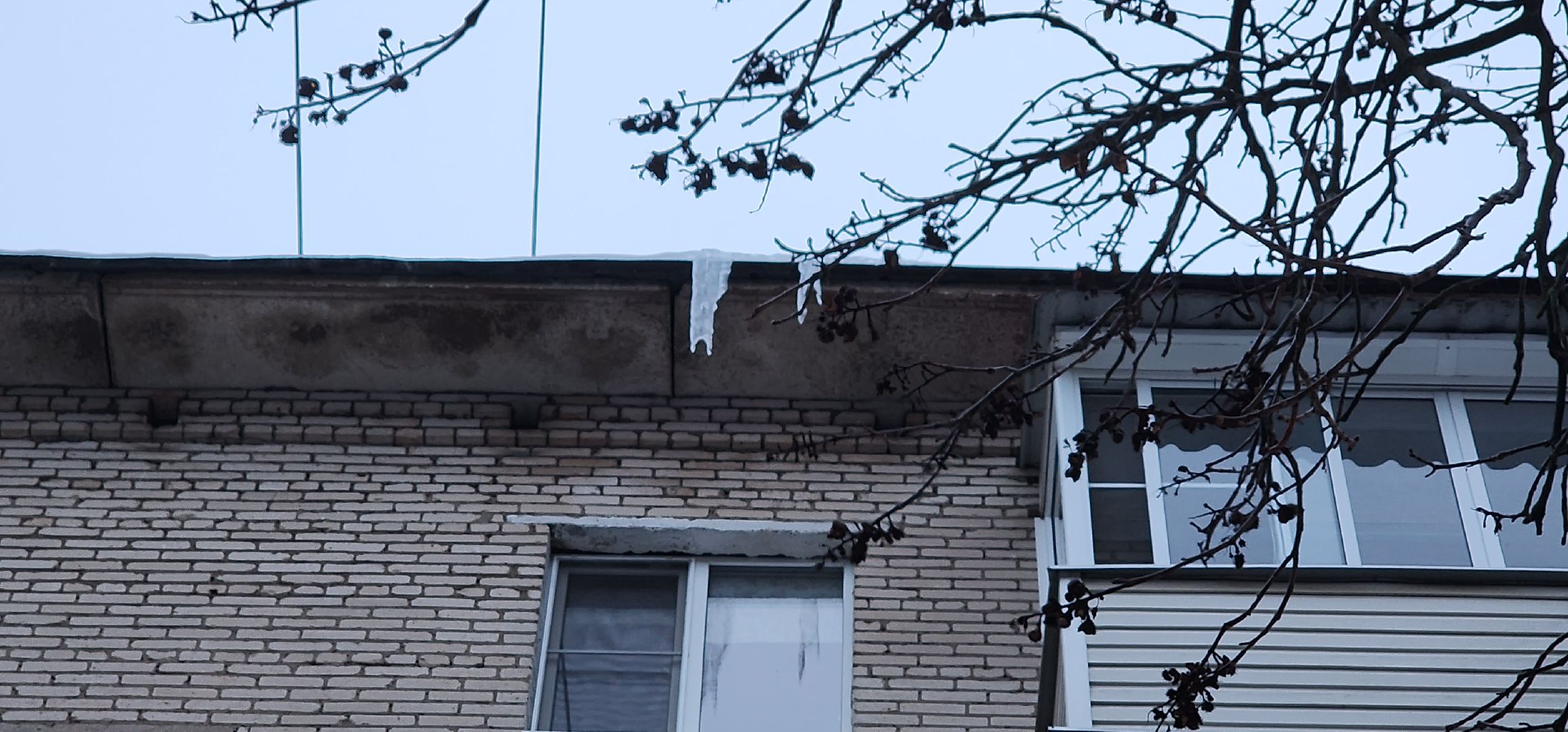 сосульки на крышах, протечка крыш, промышленные альпинисты, Домодедово Жилсервис,