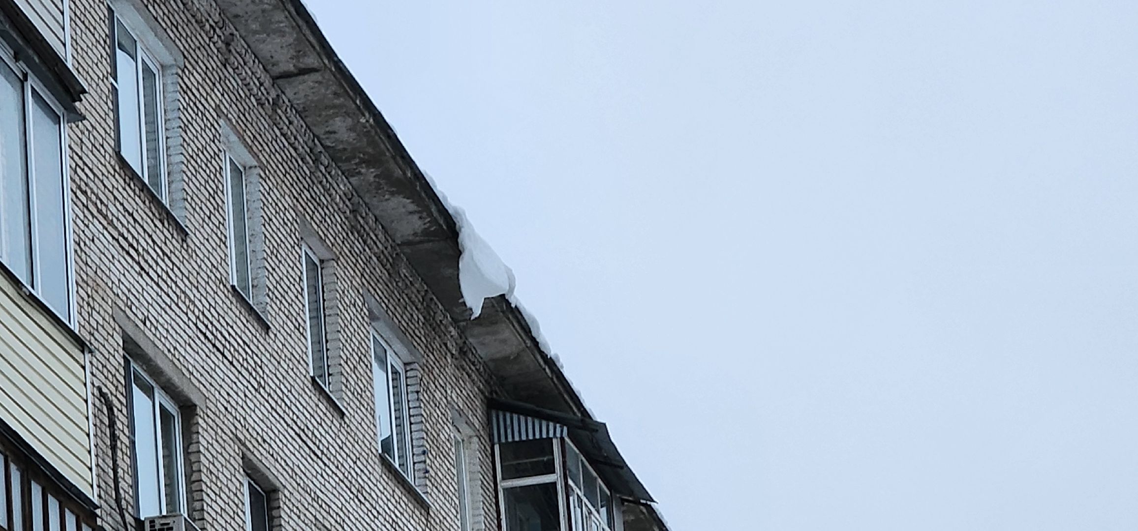 сосульки на крышах, протечка крыш, промышленные альпинисты, Домодедово Жилсервис,