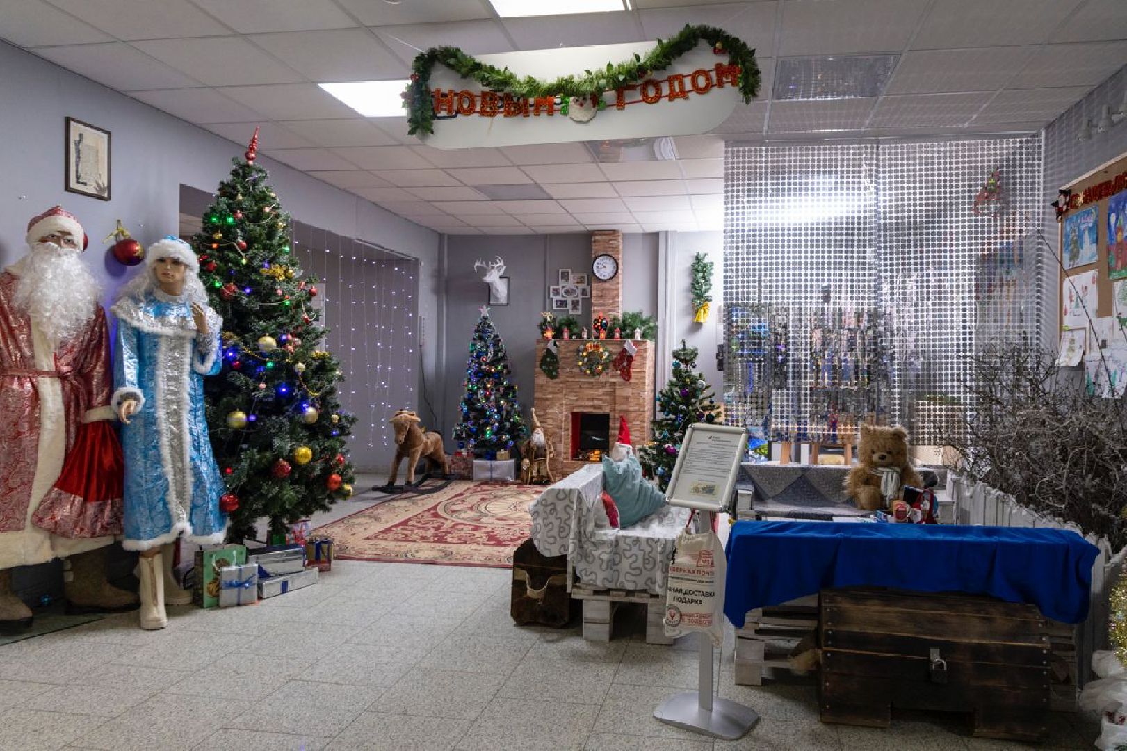 люберцы, люберецкая областная больница, новый год,