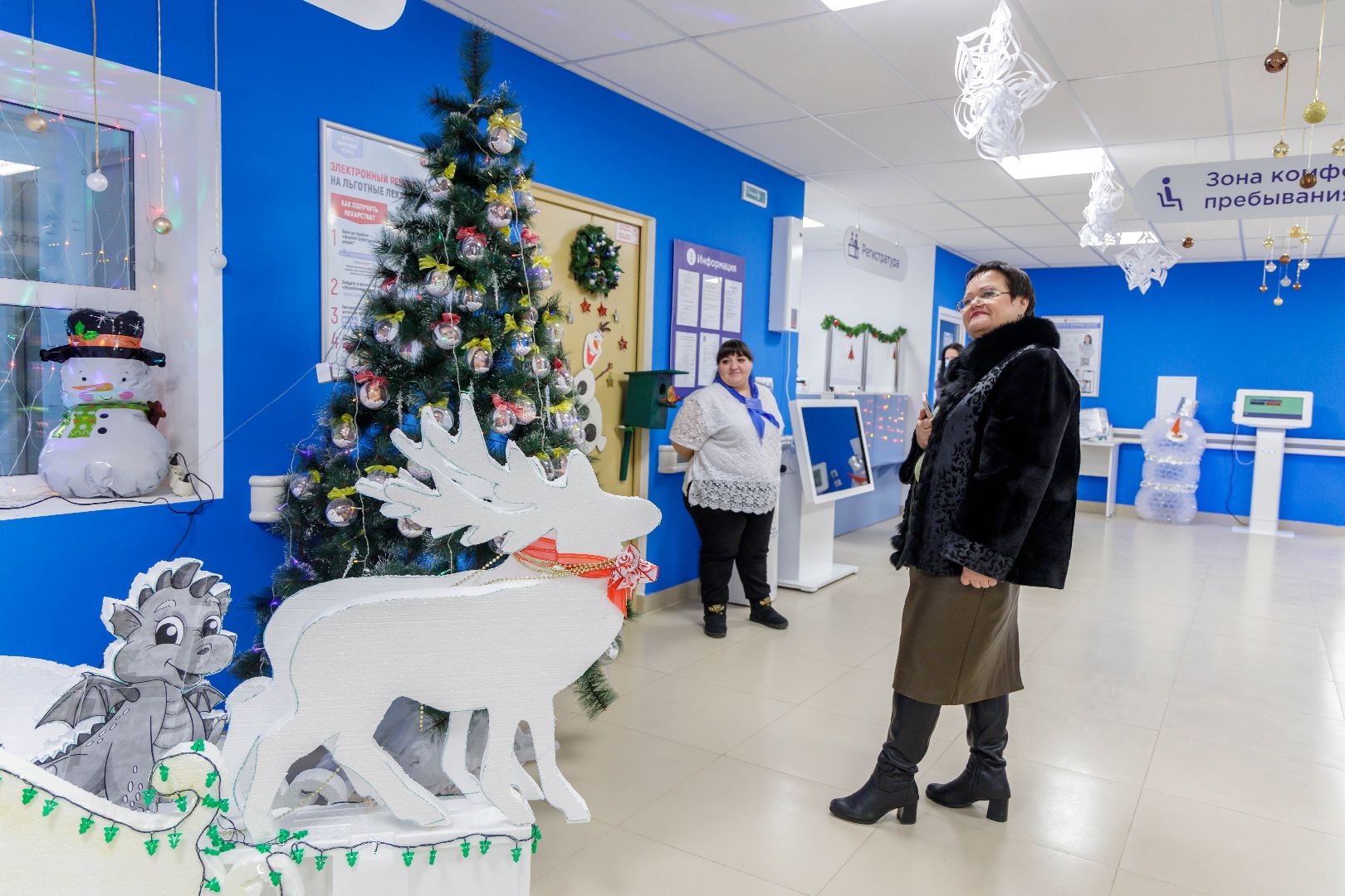 люберцы, люберецкая областная больница, новый год,