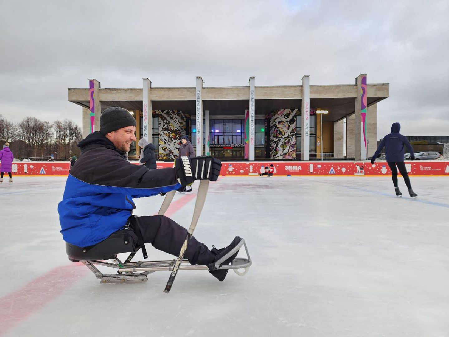 мытищи, следж-хоккей, Социальный проект, социальный проект Каток доступный для всех, дети с овз, инвалиды, Алексей Савлуков, зима в подмосковье,