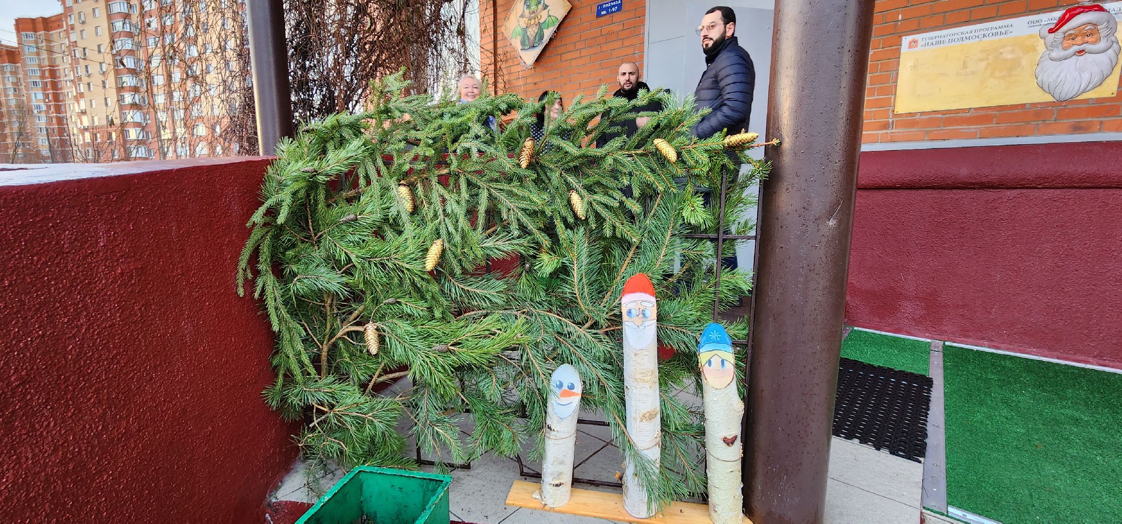 новогодний подъезд, праздничное настроение, Домодедово,