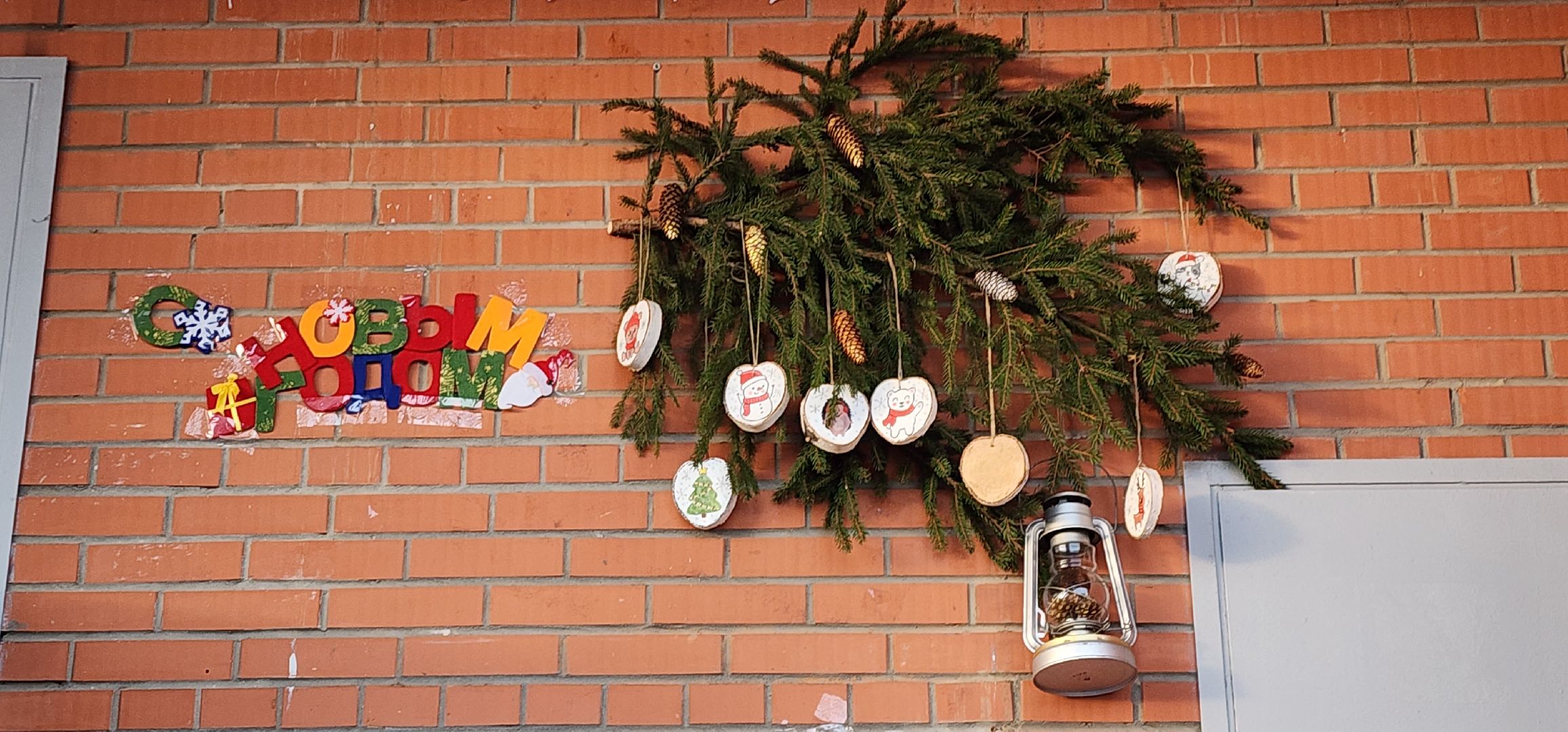 новогодний подъезд, праздничное настроение, Домодедово,