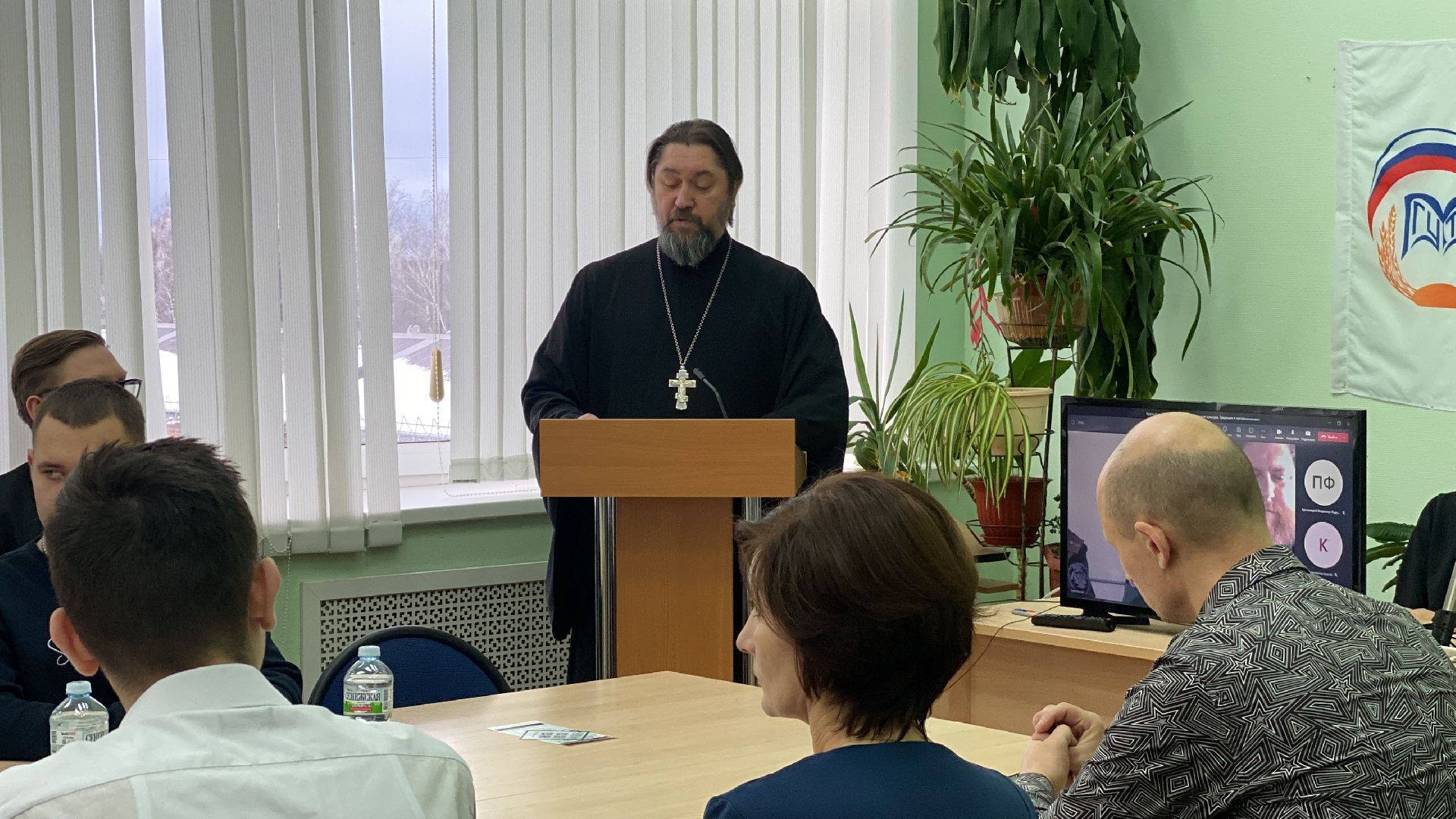 волоколамск, краеведение, история, образование, университет, круглый стол, обсуждение,