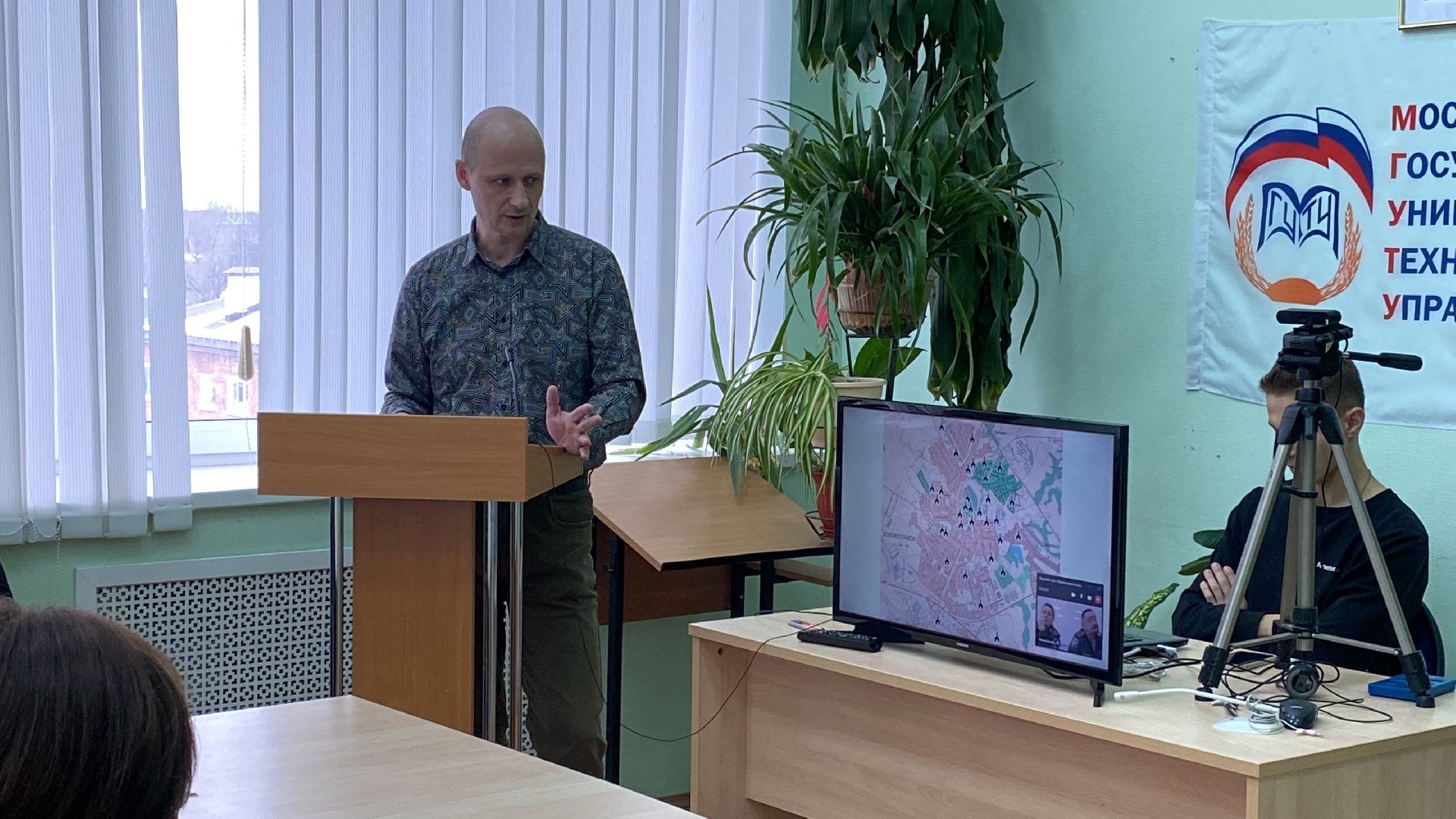 волоколамск, краеведение, история, образование, университет, круглый стол, обсуждение,