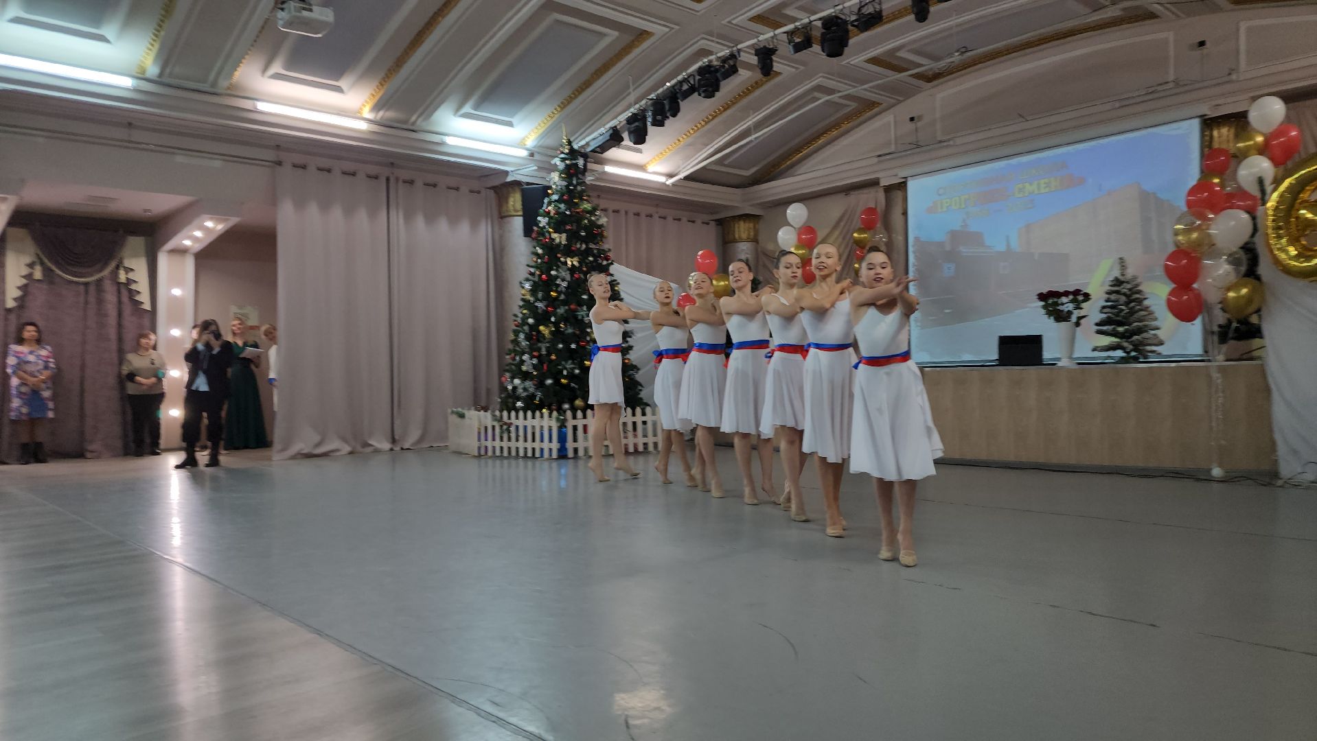 ступино, спорт подмосковья, юбилей спортшколы,