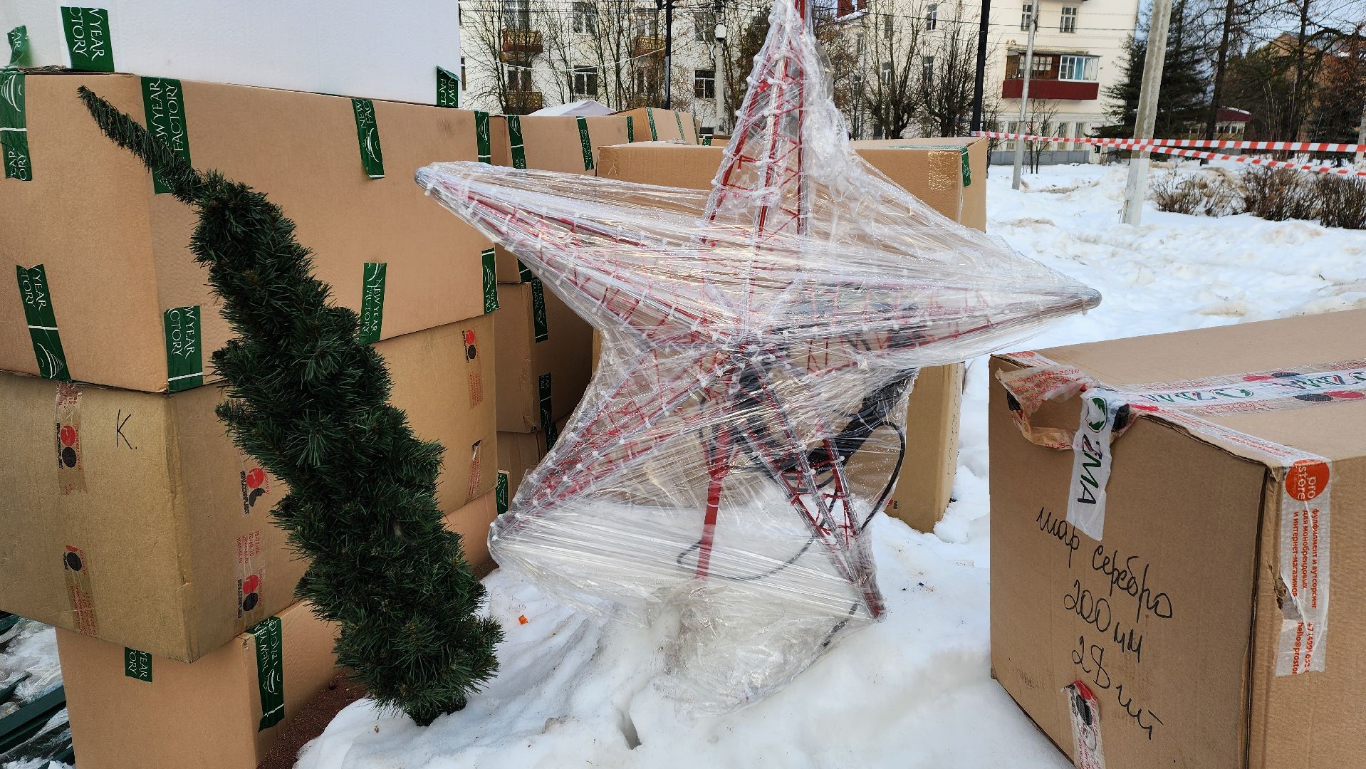 Солнечногорск, Новый год, советская площадь, Общество, елка главы,