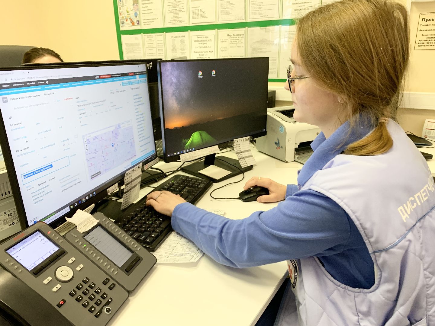 Балашиха, Подмосковье, Медицина, Балашихинская подстанция скорой медицинской помощи, конкурс профессионального мастерства для диспетчеров по приему вызовов, Фельдшеры,