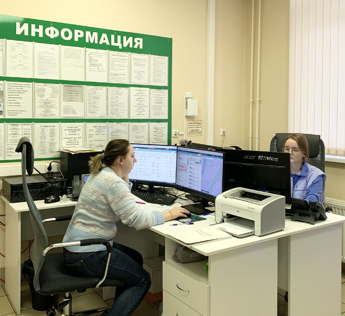 Балашиха, Подмосковье, Медицина, Балашихинская подстанция скорой медицинской помощи, конкурс профессионального мастерства для диспетчеров по приему вызовов, Фельдшеры,