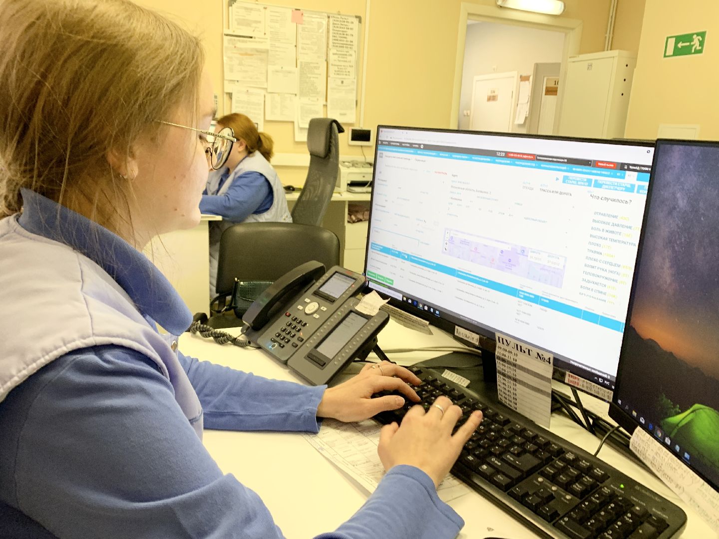 Балашиха, Подмосковье, Медицина, Балашихинская подстанция скорой медицинской помощи, конкурс профессионального мастерства для диспетчеров по приему вызовов, Фельдшеры,