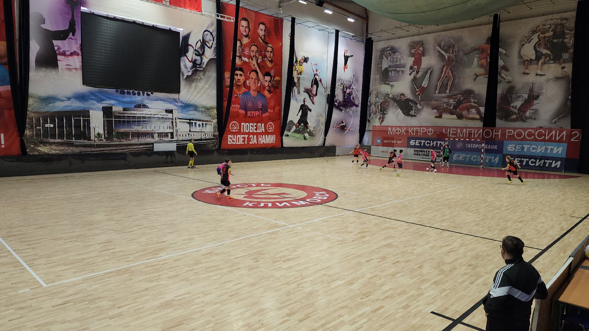 Подольск, спорт подмосковья, мини-футбол, первенство московской области,