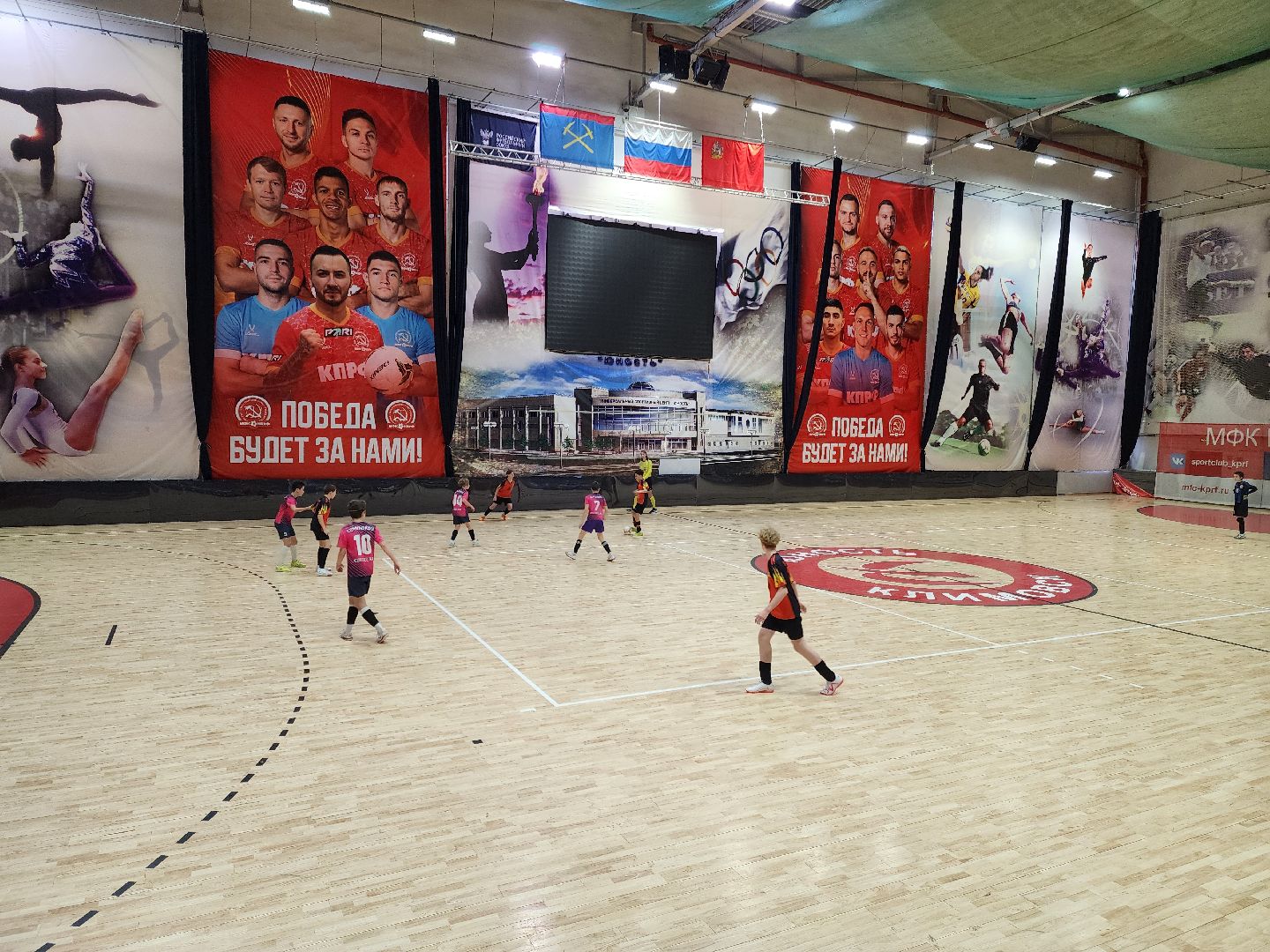 Подольск, спорт подмосковья, мини-футбол, первенство московской области,