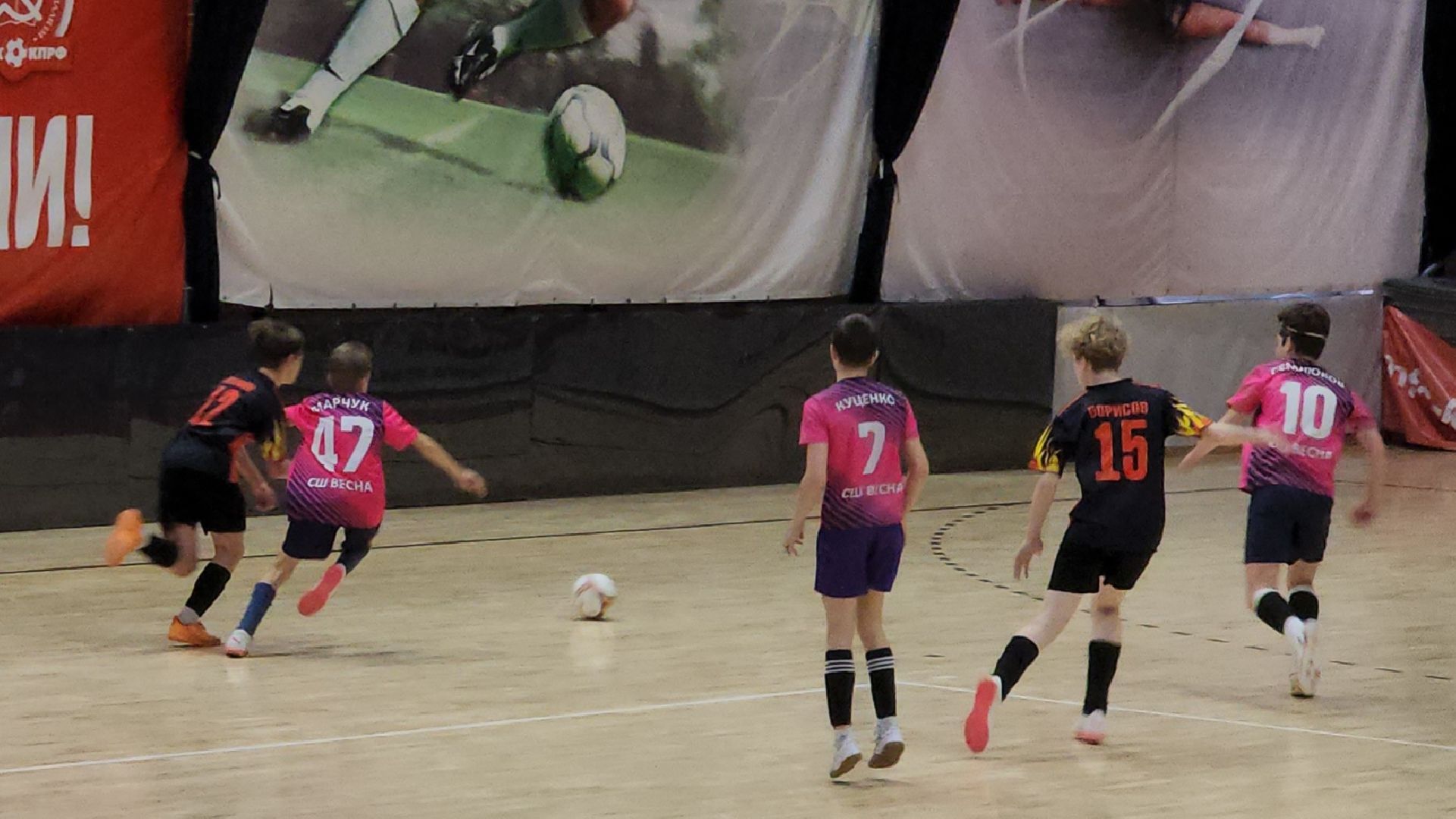 Подольск, спорт подмосковья, мини-футбол, первенство московской области,