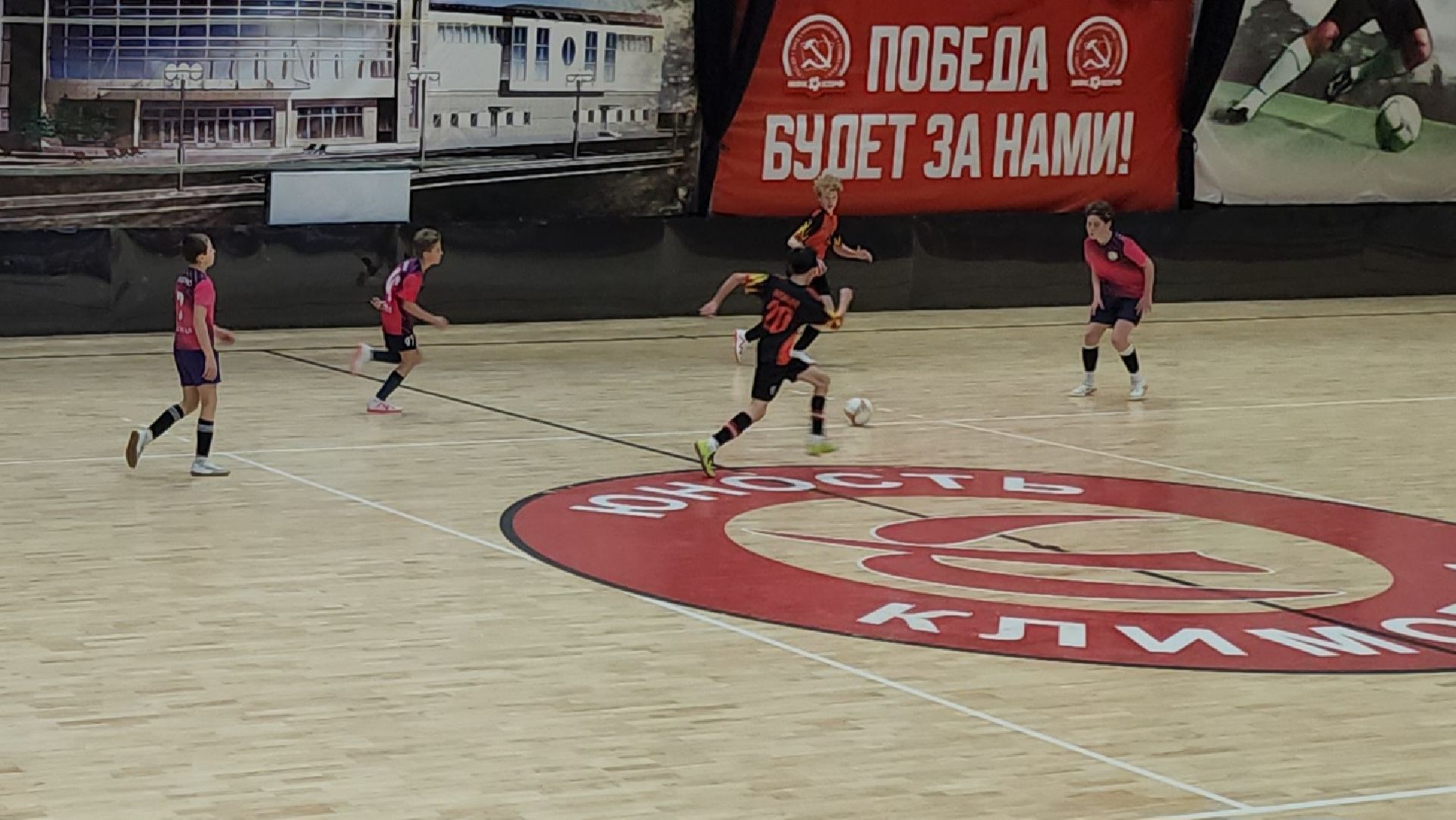 Подольск, спорт подмосковья, мини-футбол, первенство московской области,