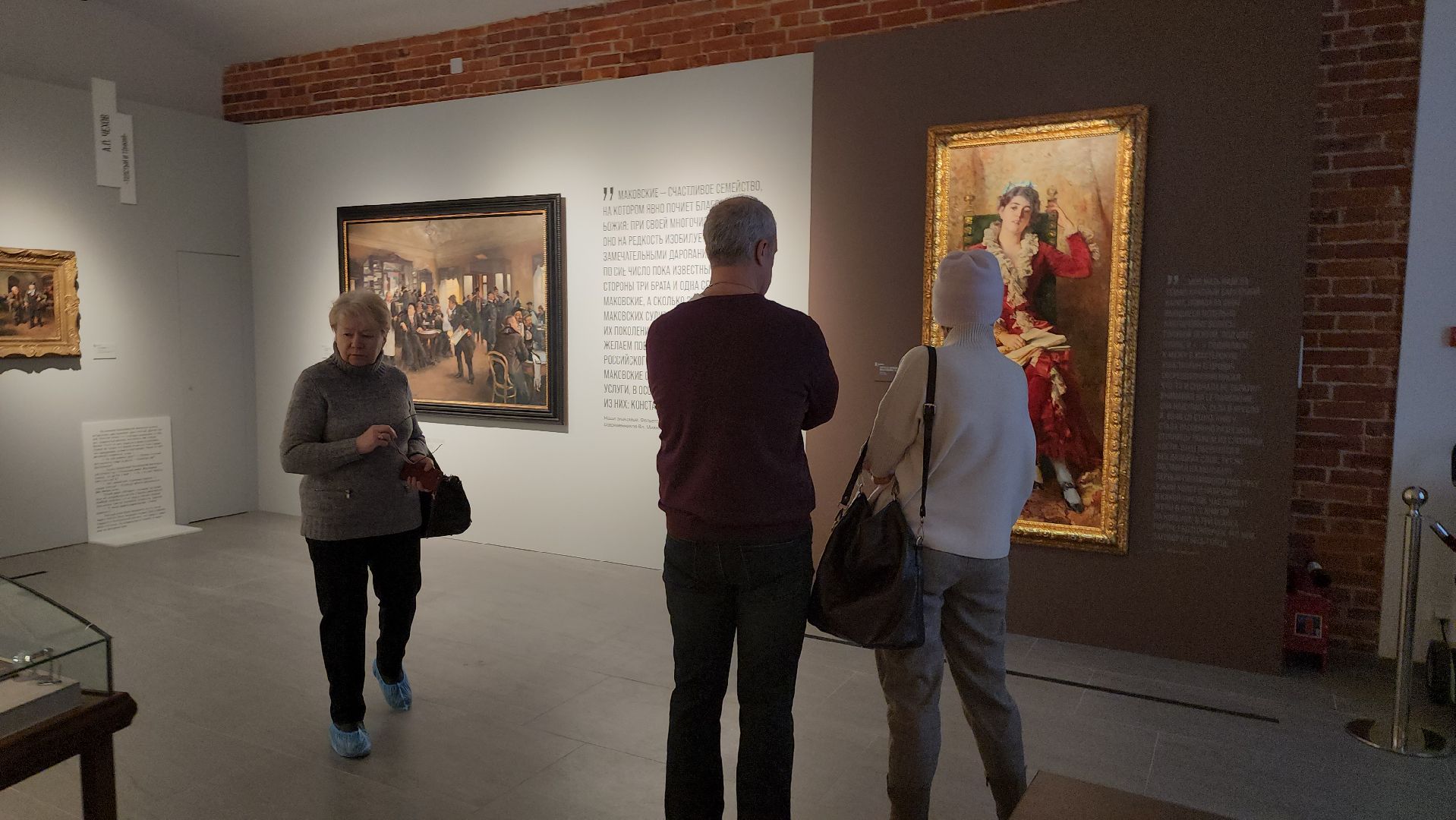 серпухов, подмосковье, СИХМ, братья Маковские, выставка, музей,