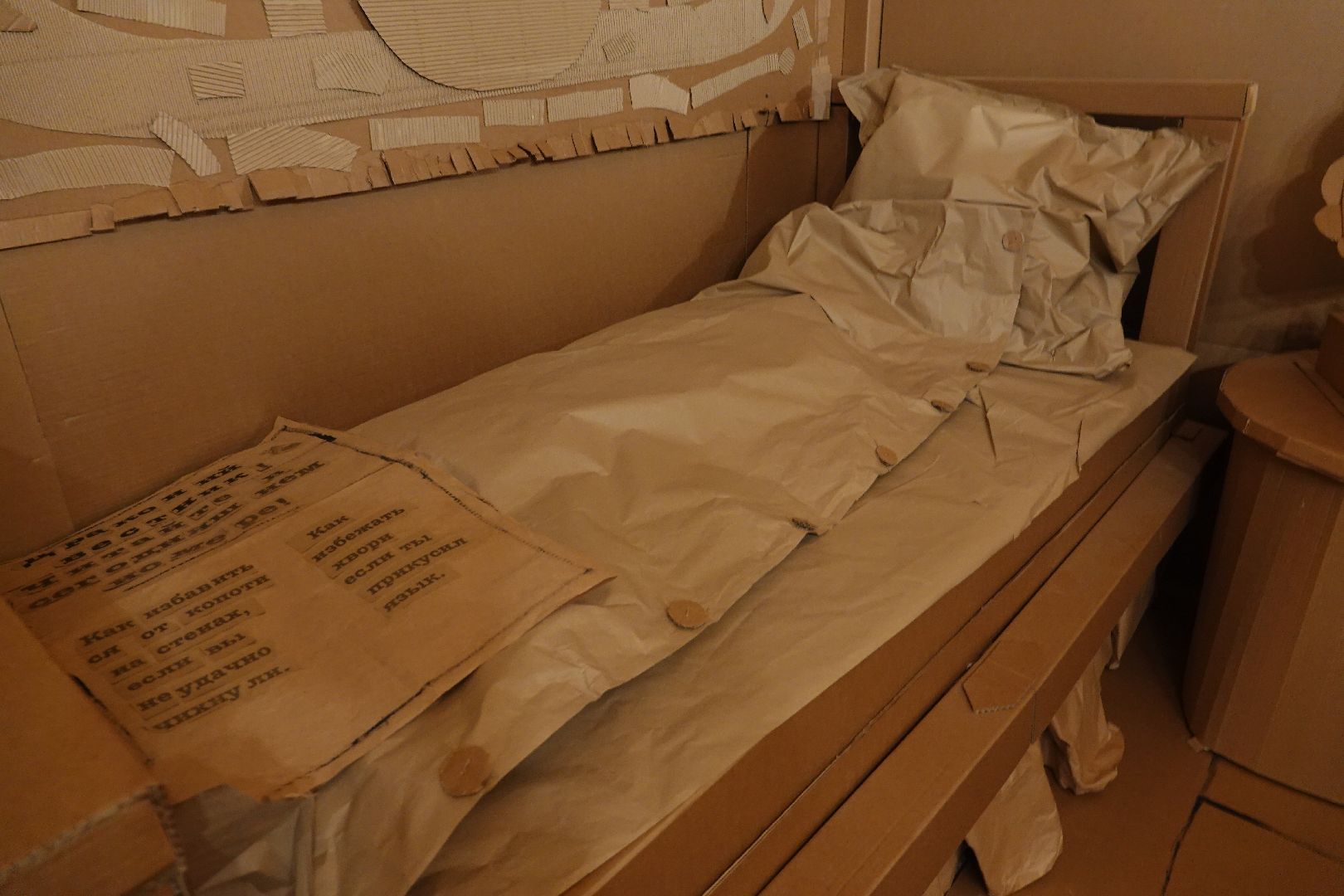 Сергиев Посад, Новый год, Зима в Подмосковье, Праздник, Интерактивное пространство, Дом дракона, Дети, Родители, Семья, Дракон, 2024 год,