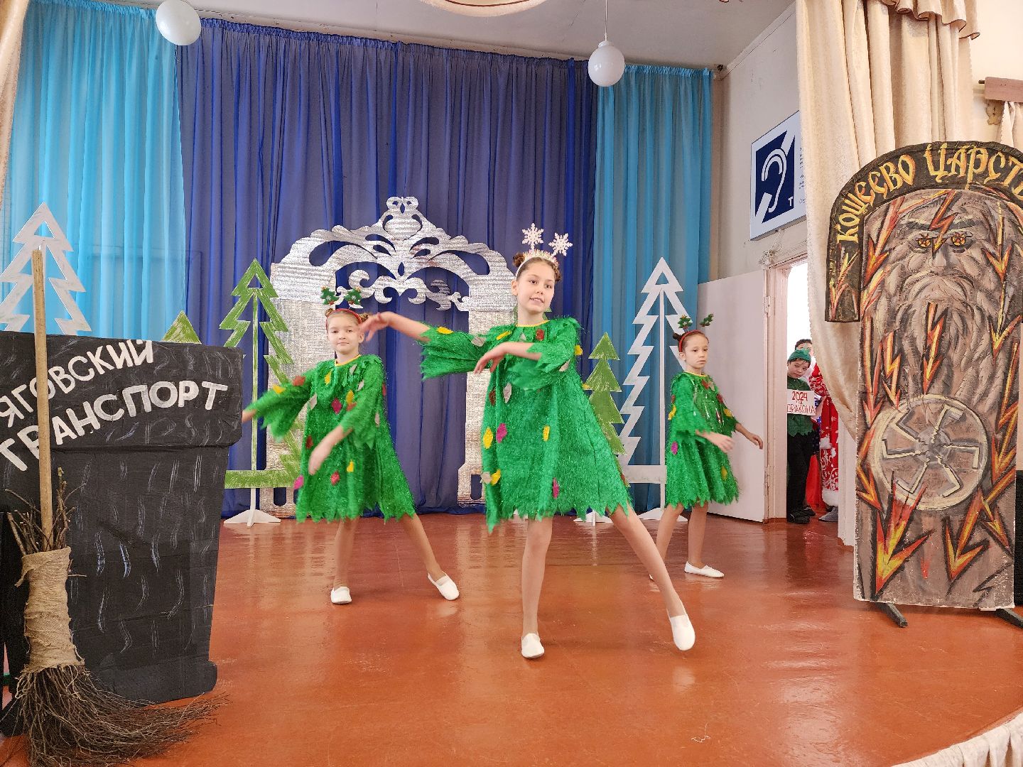 воскресенск, образование, новый год, дети, школа-интернат,