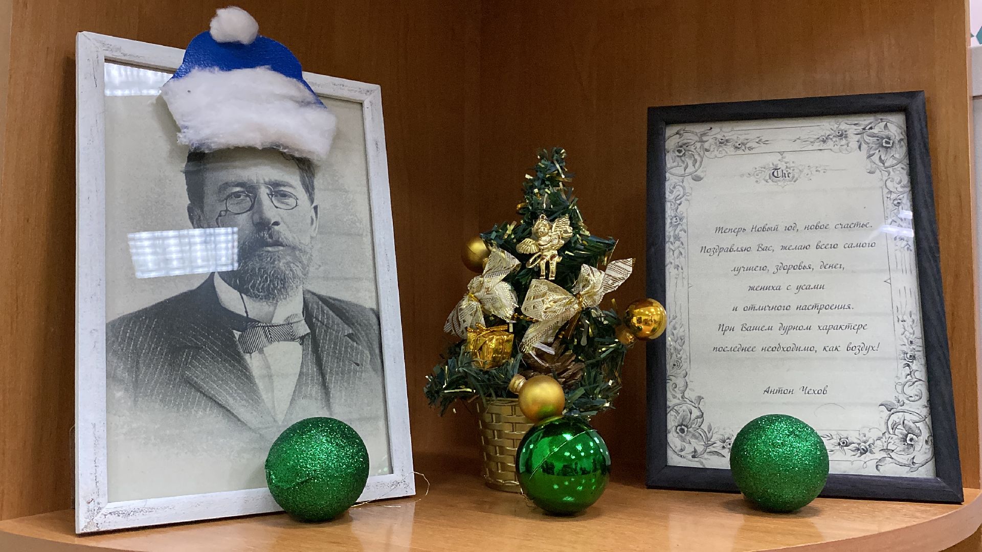 волоколамск, библиотека, фото, фотографии, фотопроект, краеведение, литература, писатели,