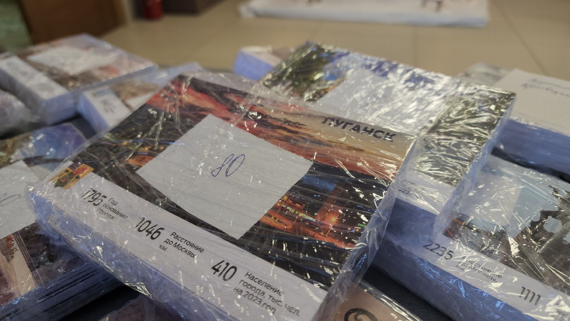 ступино, история подмосковья, город трудовой доблести,