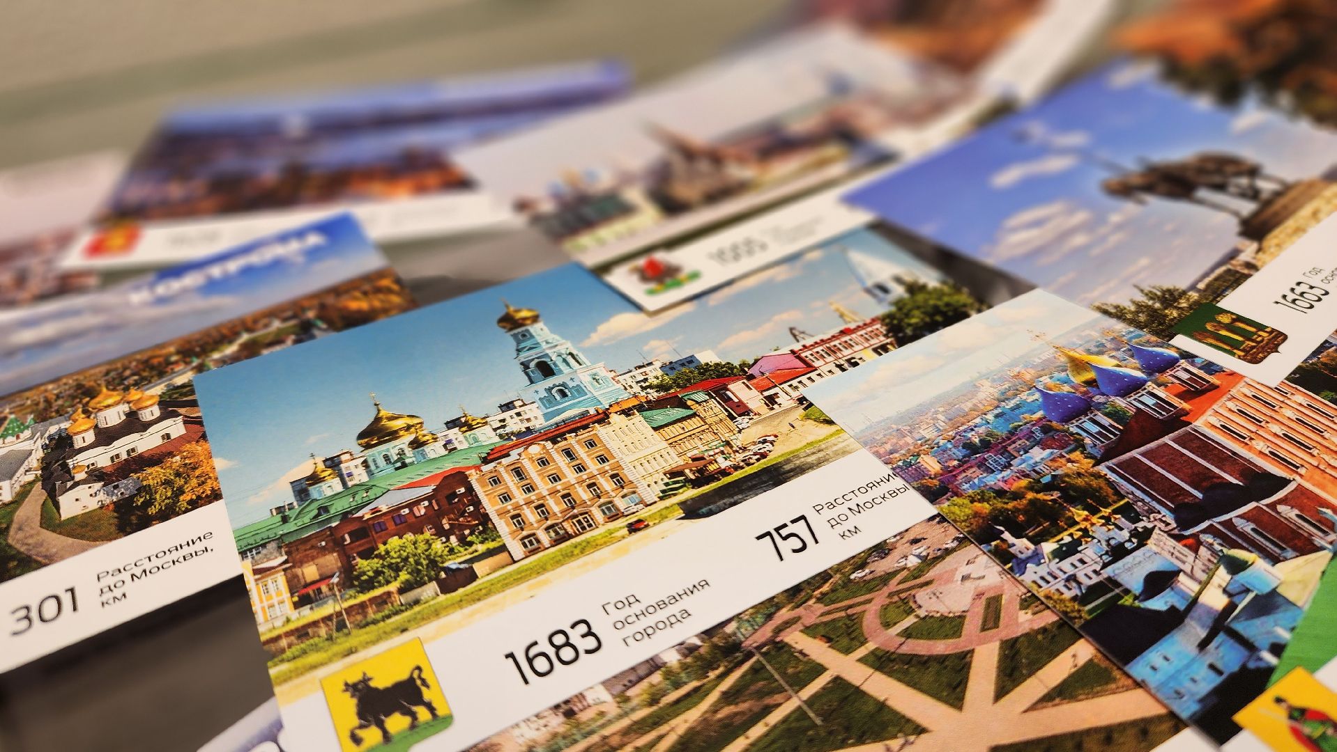 ступино, история подмосковья, город трудовой доблести,