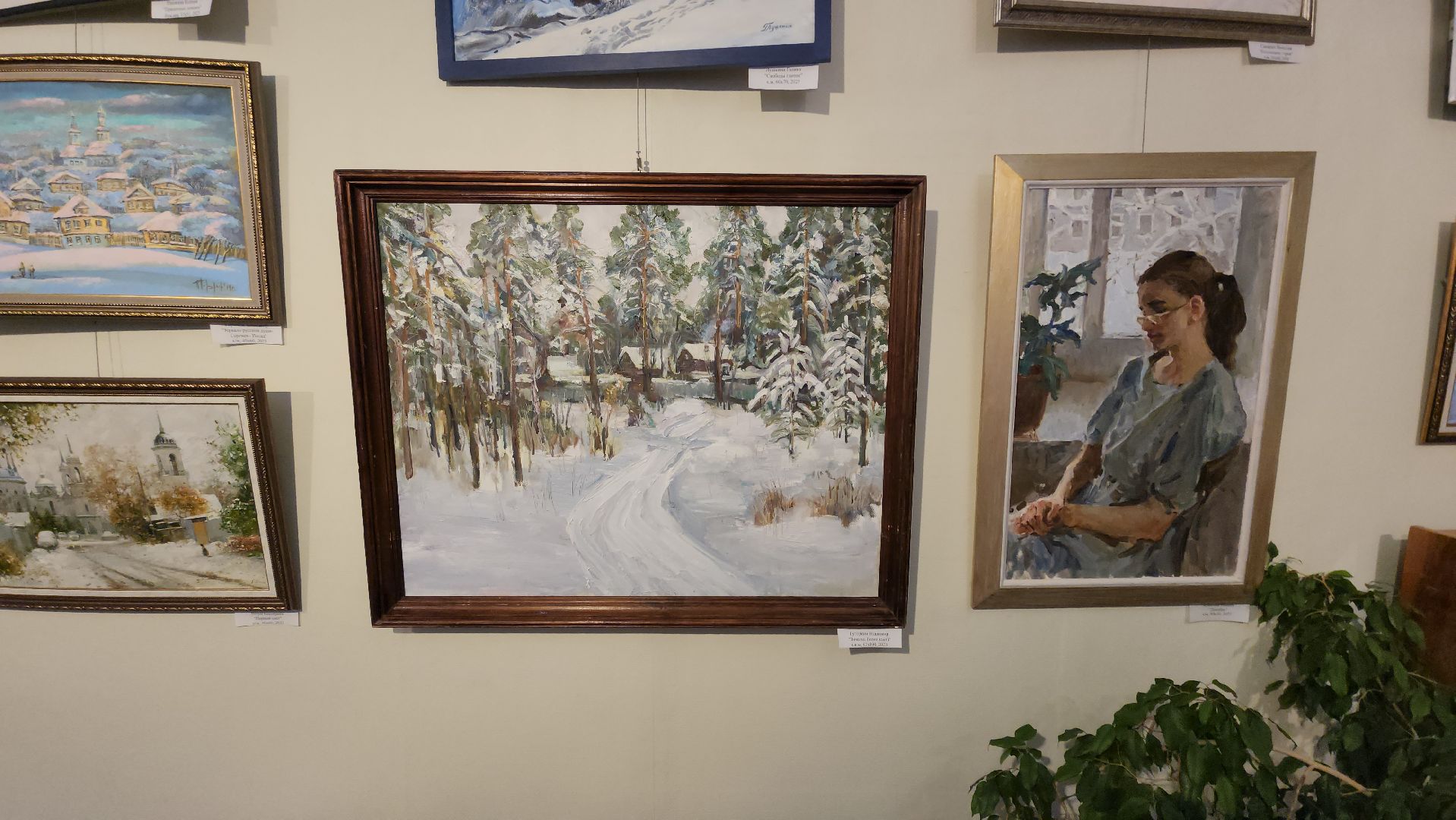 галерея 5 Дом, выставка, Новогодняя, рождественская, Верникова,