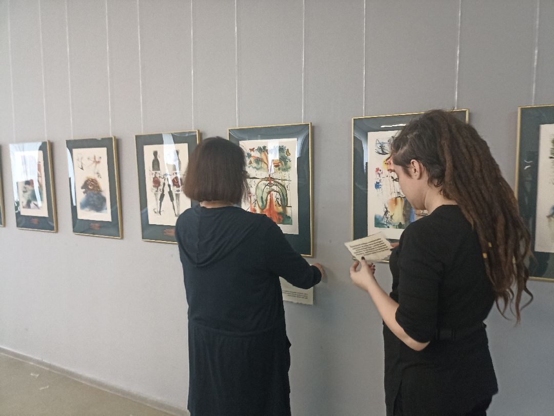 Серпухов, Дали, искусство, картины, МВЦ