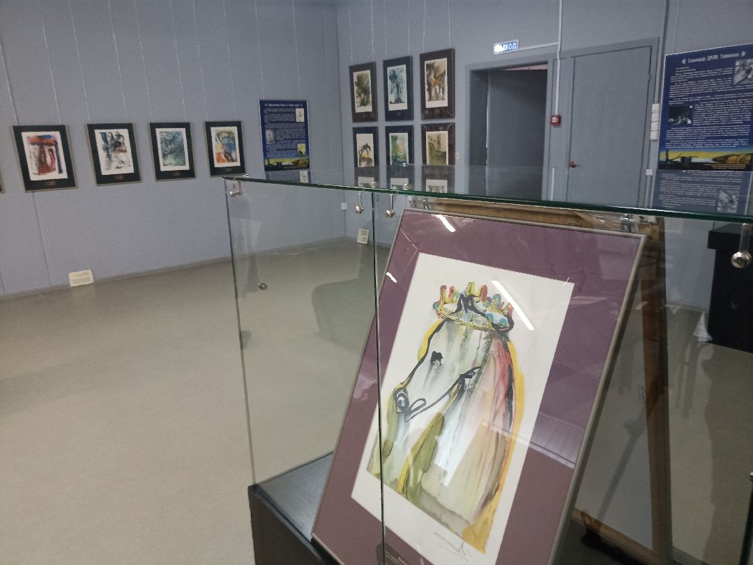 Серпухов, Дали, искусство, картины, МВЦ