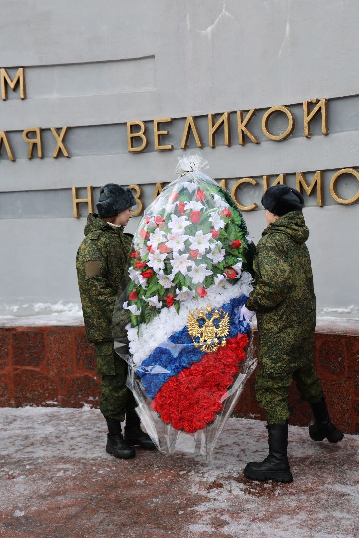 Волоколамск,