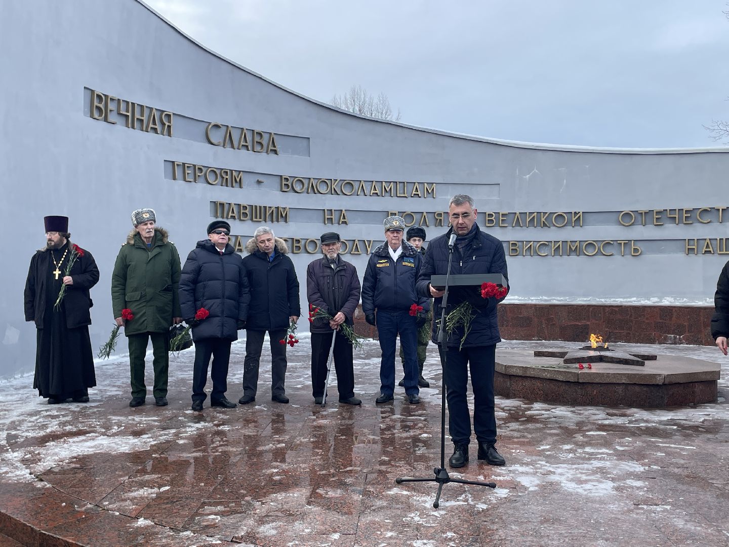 Волоколамск,