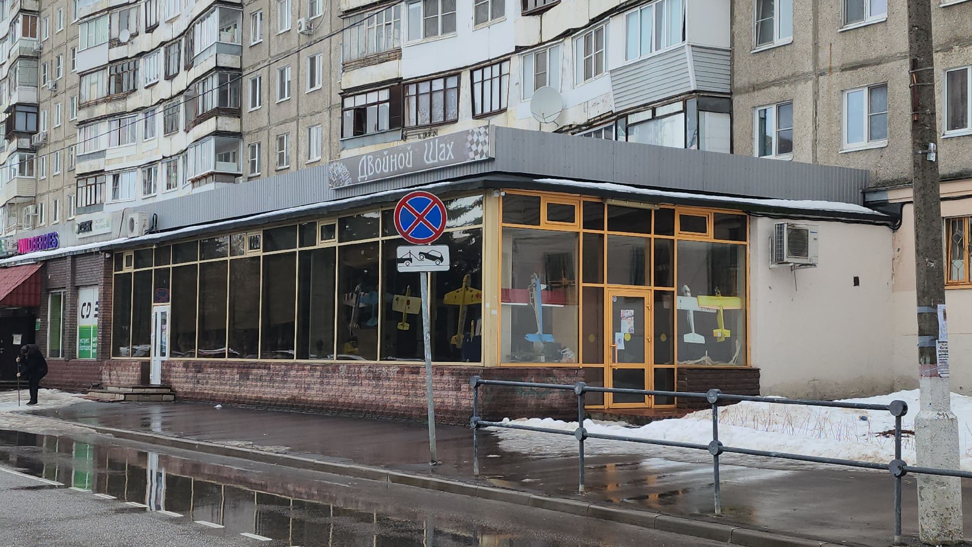 центр детского творчества, Детское телевидение, Взлет, проект, конкурс, Гран-при, Луговская,