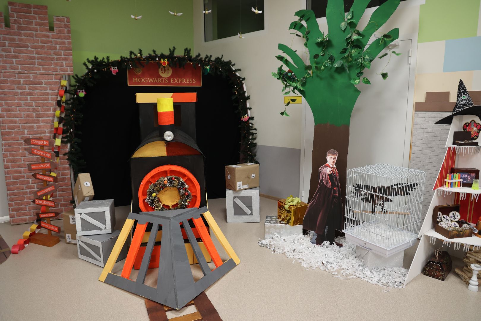 Волоколамск, гимназия,