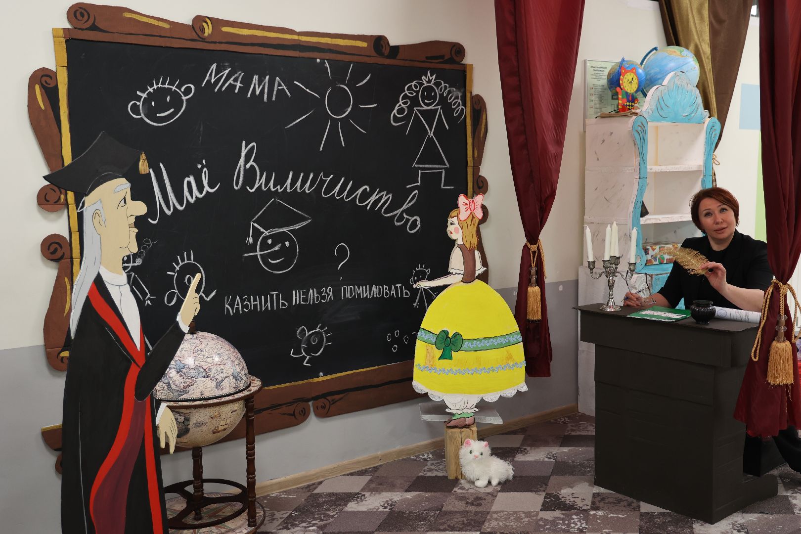 Волоколамск, гимназия,