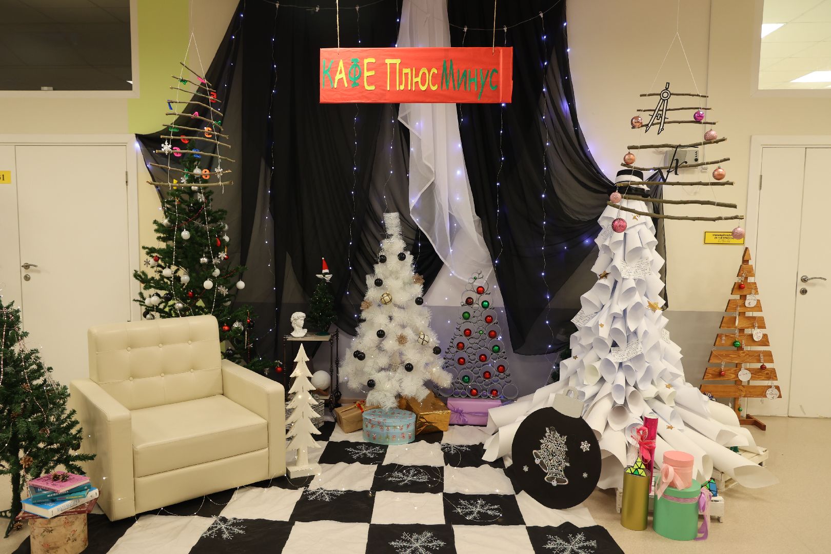 Волоколамск, гимназия,