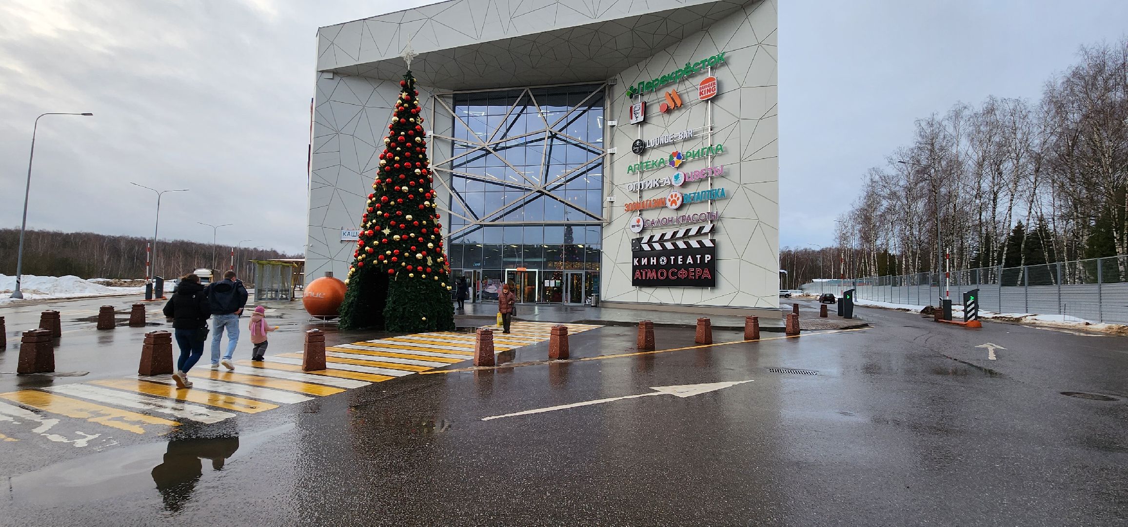 МЧС, учения пожарных, Эвакуация, Домодедово,