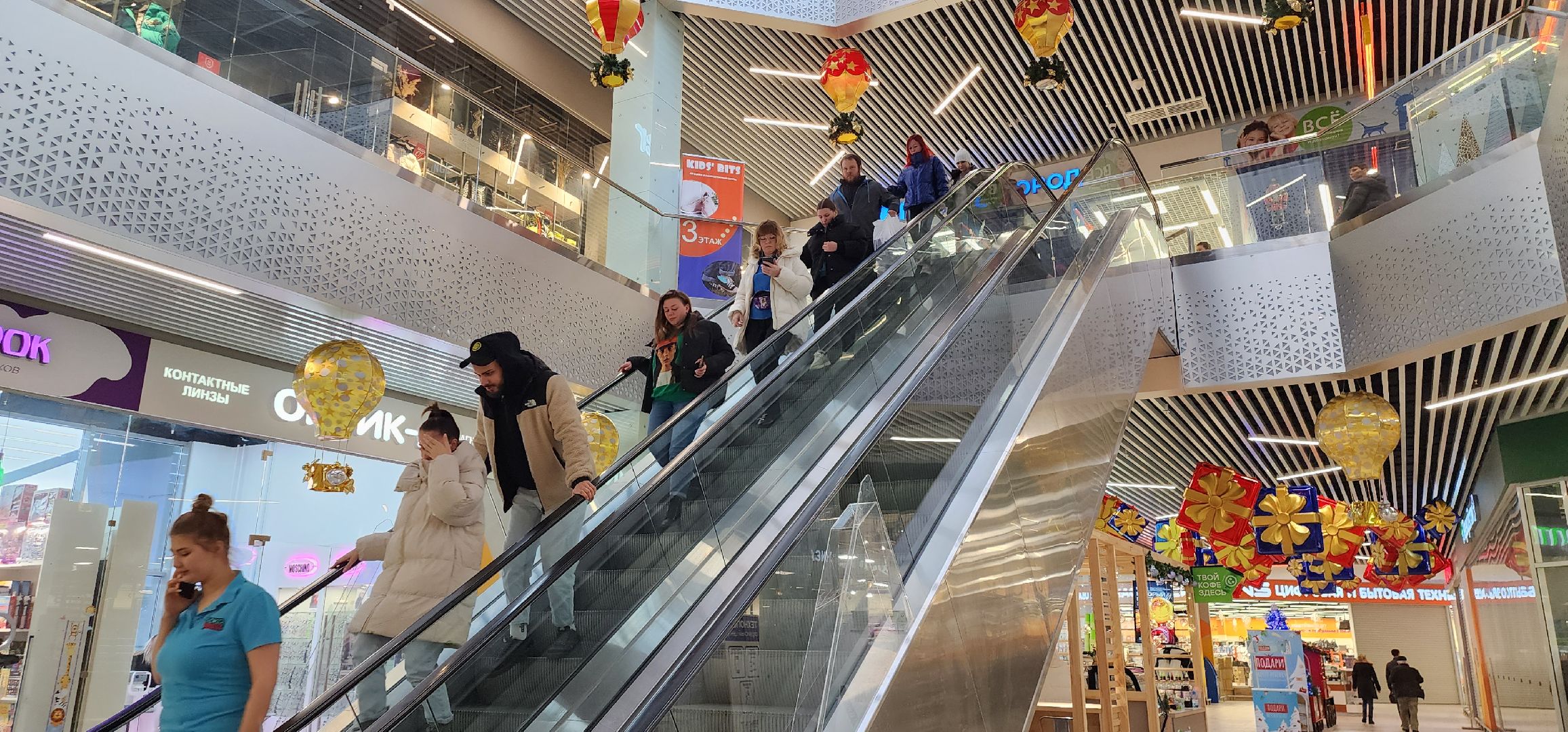 МЧС, учения пожарных, Эвакуация, Домодедово,