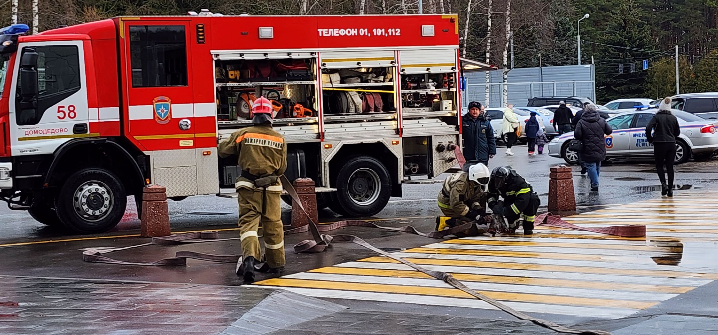 МЧС, учения пожарных, Эвакуация, Домодедово,