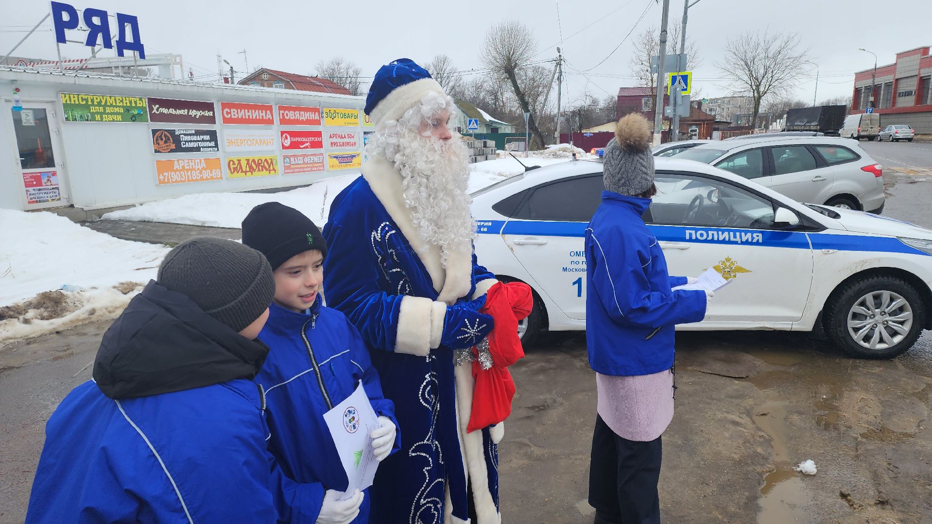 кашира, гаи, новогодняя акция, юид, безопасность дорожного движения, письмо водителю, мандарины,