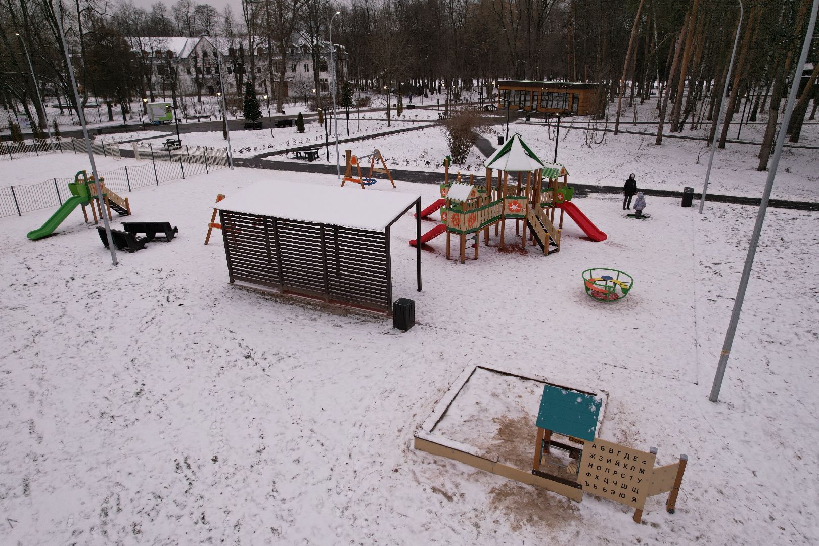 видео с коптера, ногинск, парк,