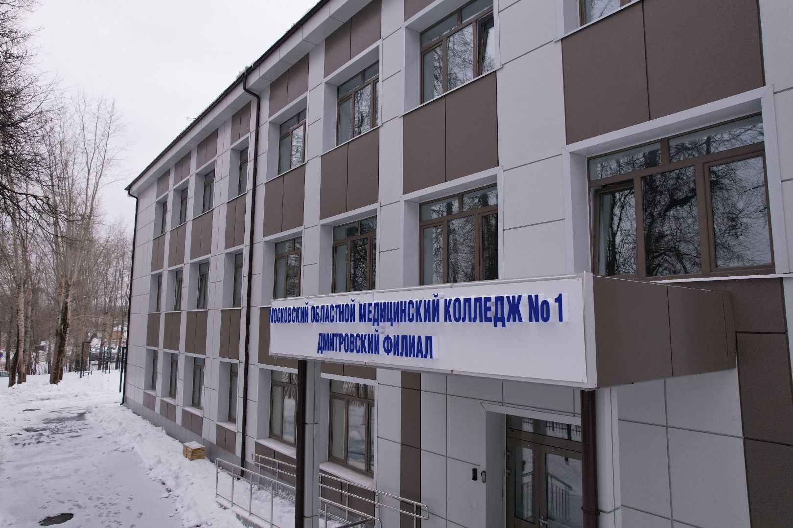 видео с коптера, медицина, колледж,