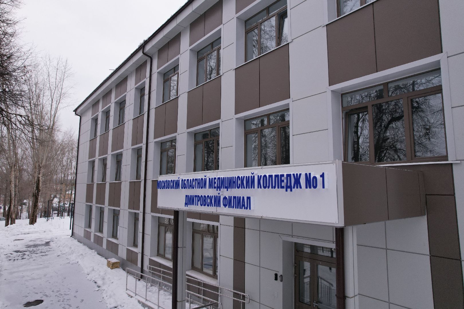 видео с коптера, медицина, колледж,