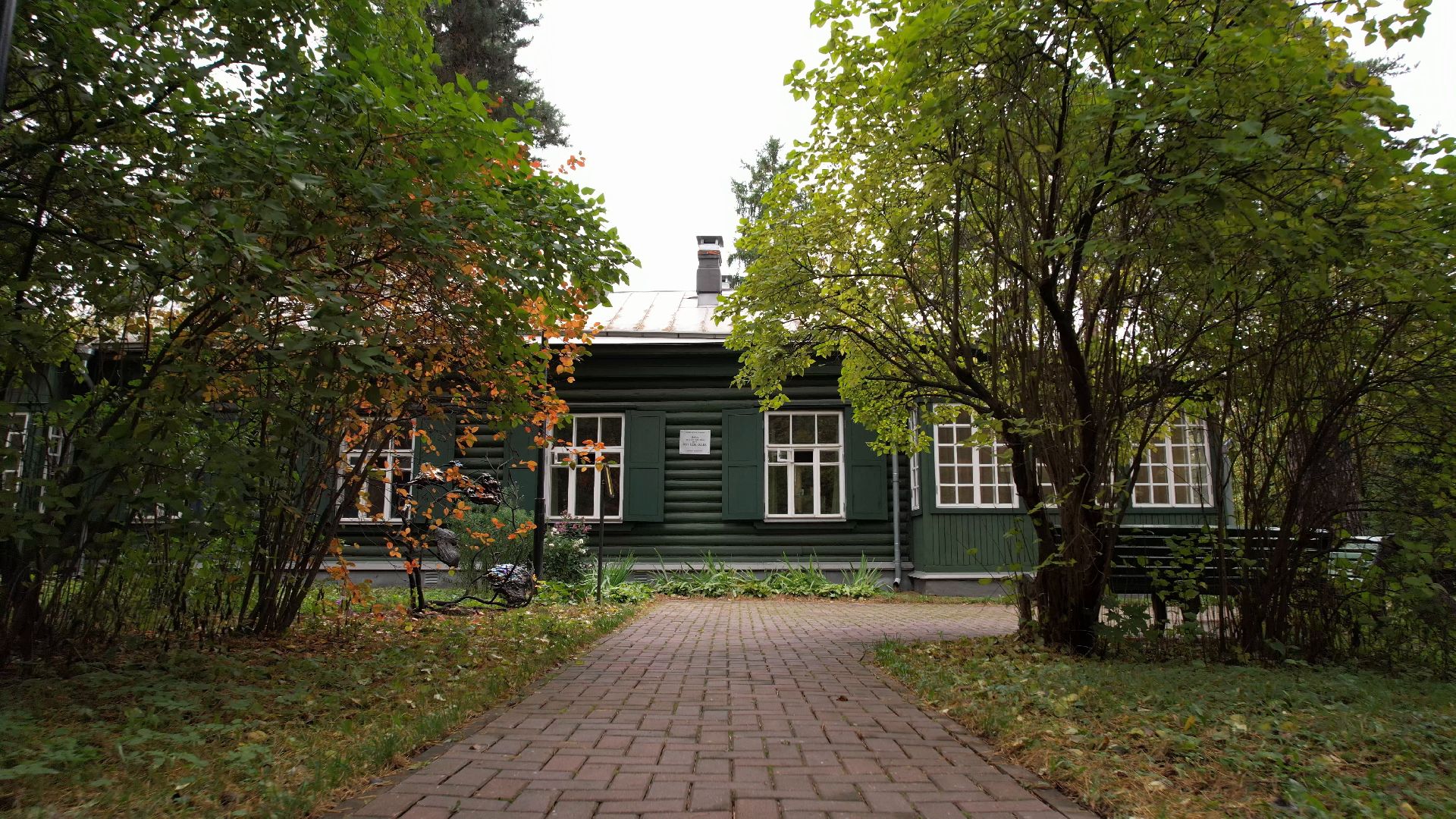 цветаева, видео с коптера,