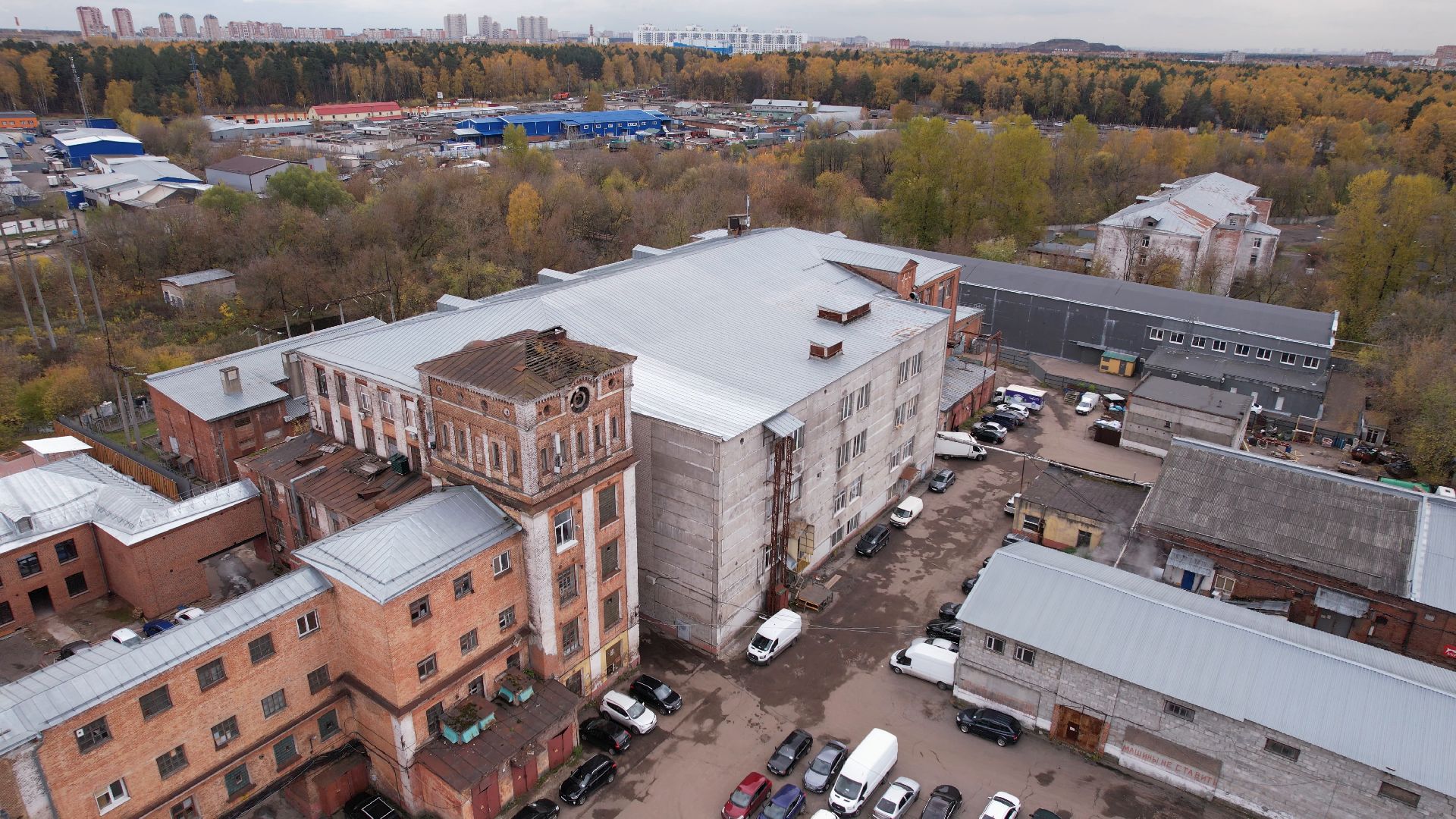 балашиха, фабрика, видео с коптера,