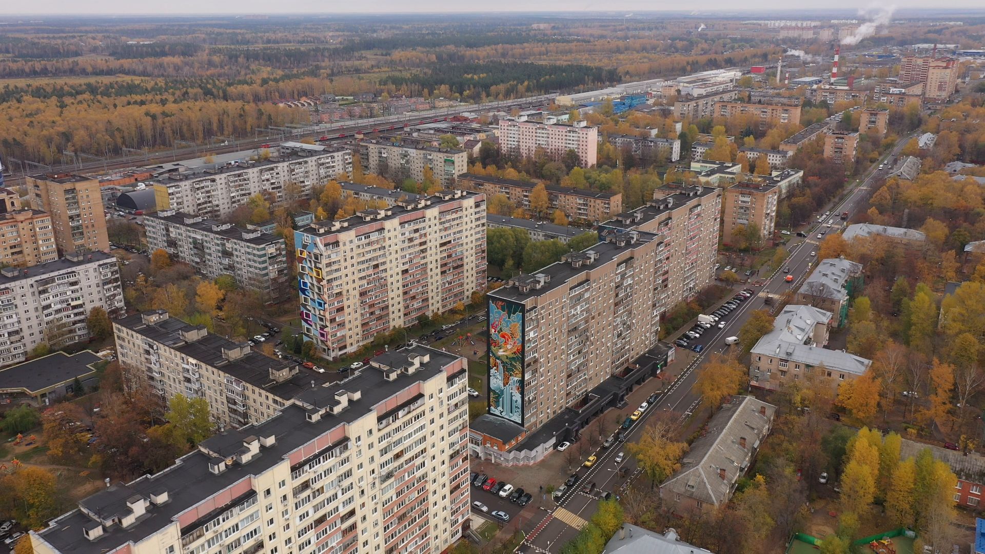 видео с коптера, балашиха,