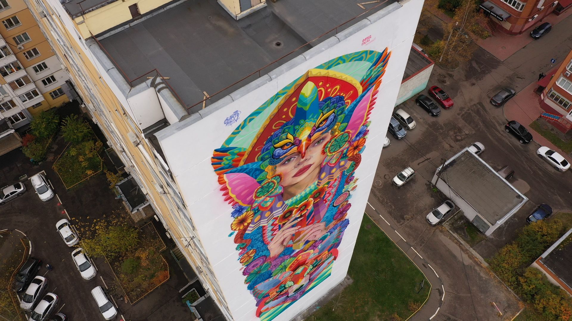 видео с коптера, балашиха,