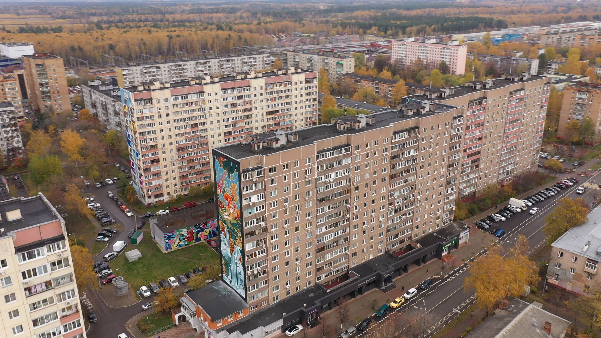 видео с коптера, балашиха,