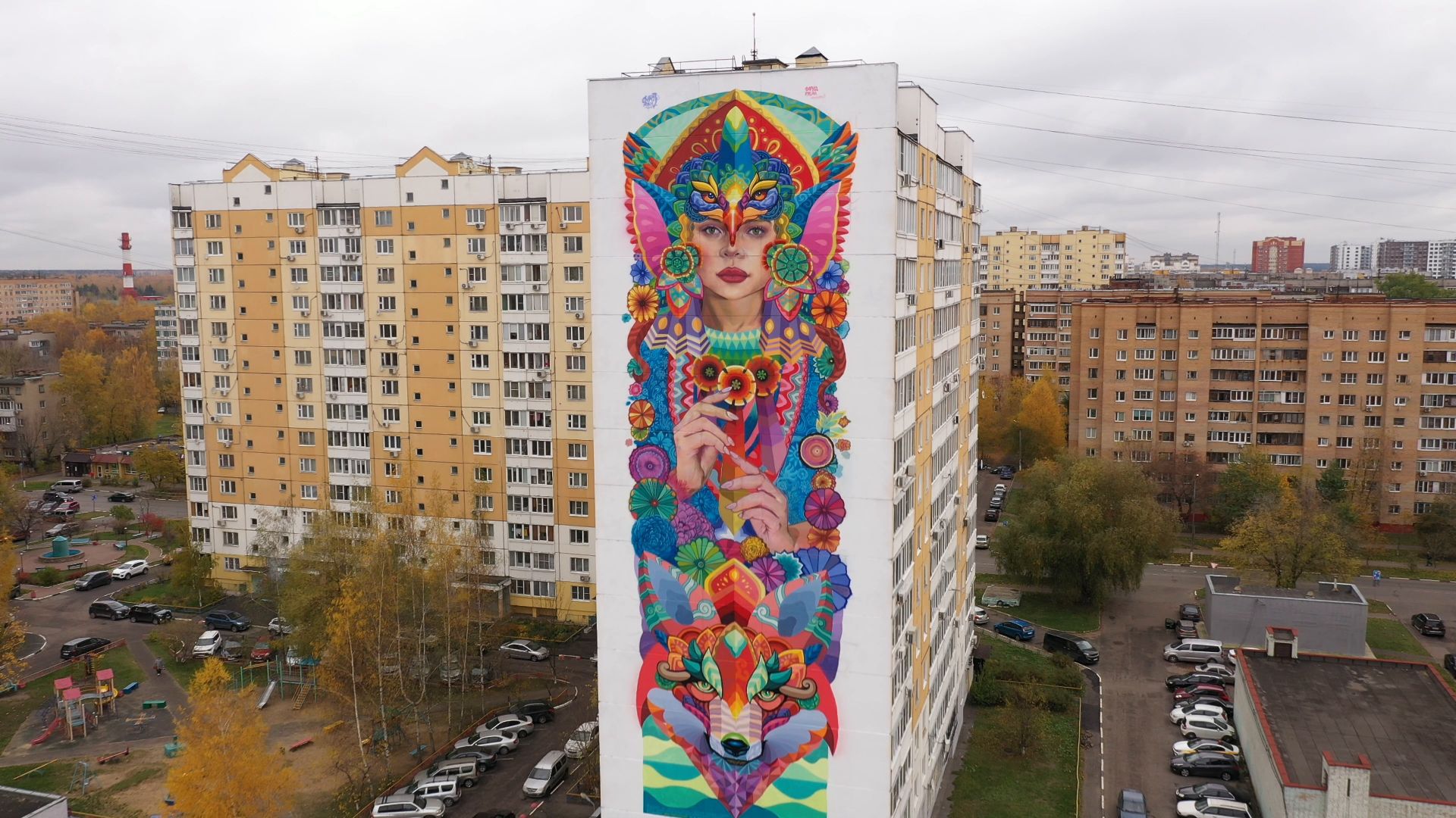 видео с коптера, балашиха,