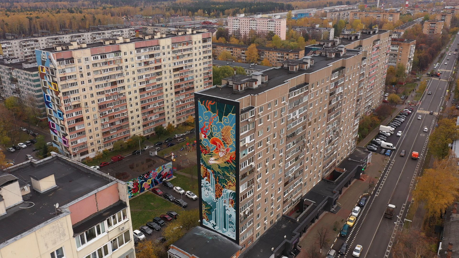 видео с коптера, балашиха,