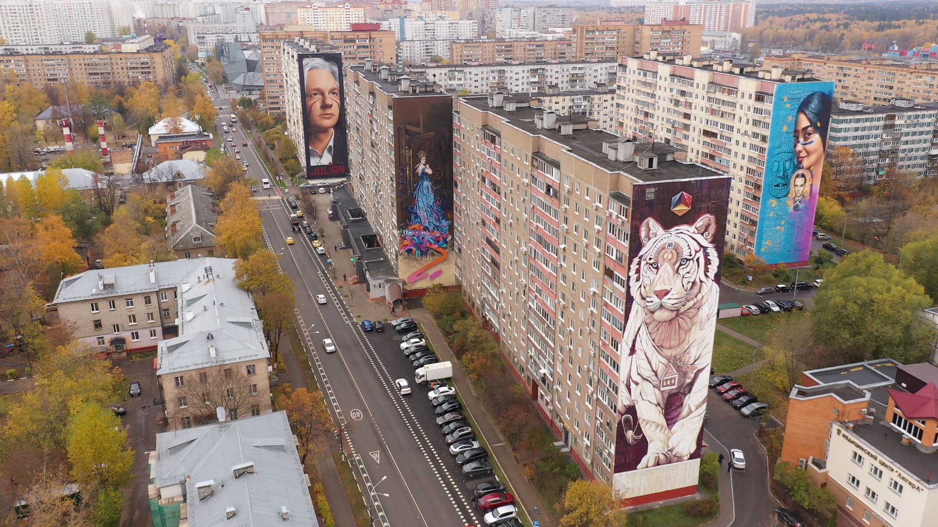 видео с коптера, балашиха,