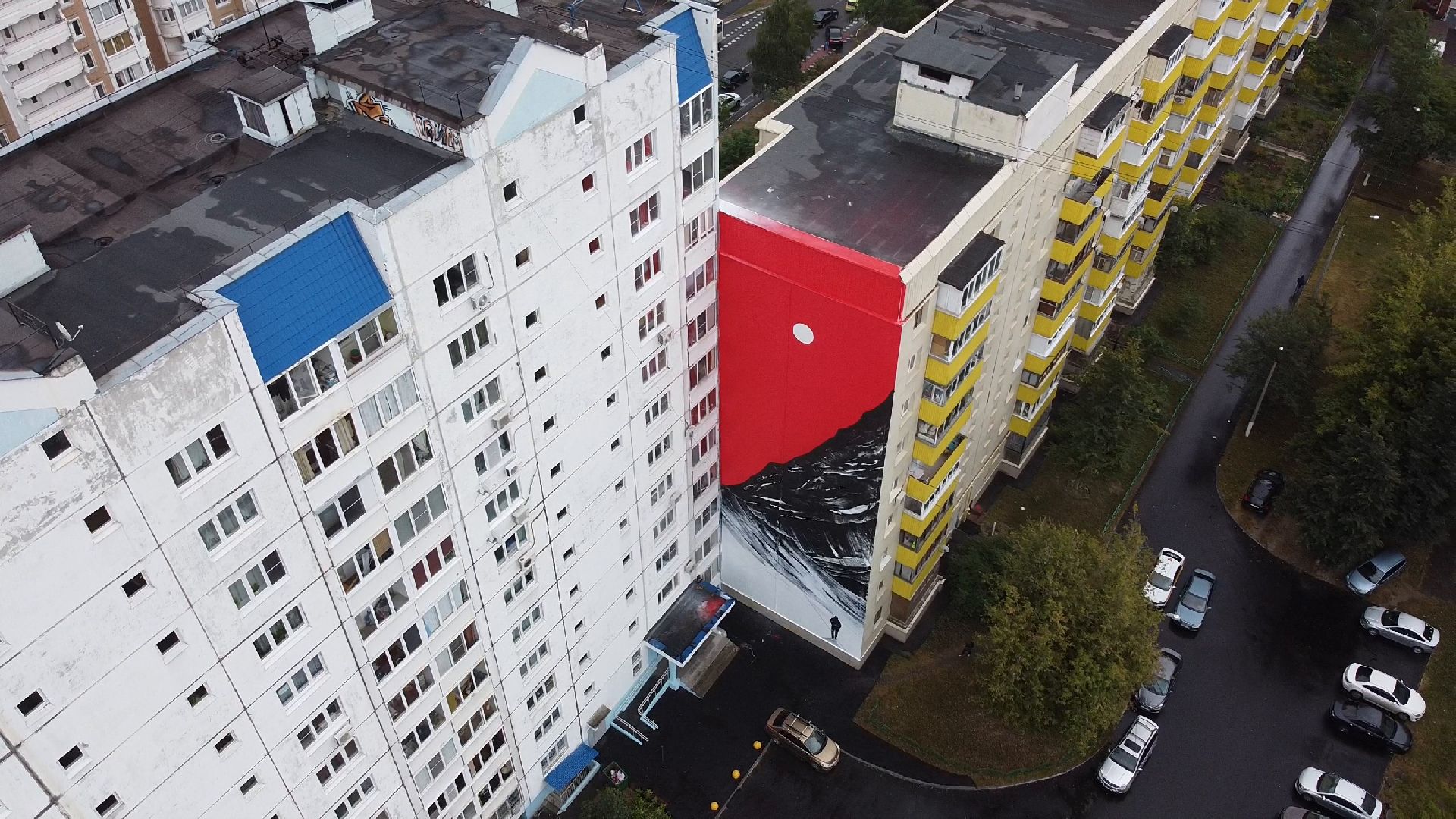 видео с коптера, балашиха,