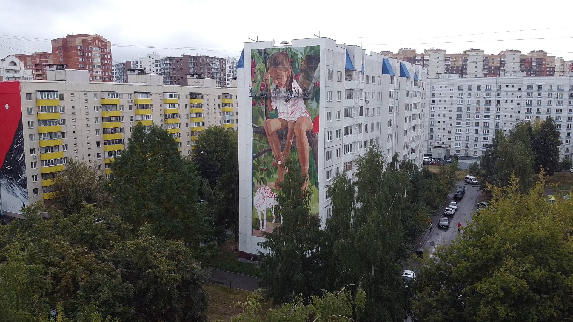 видео с коптера, балашиха,